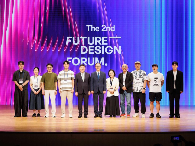 [디총] 제2회 퓨처디자인포럼 개최 | (사)한국디자인단체총연합회