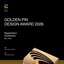 [GPDA] 2026 Golden Pin Design Award 공고 | (사)한국디자인단체총연합회