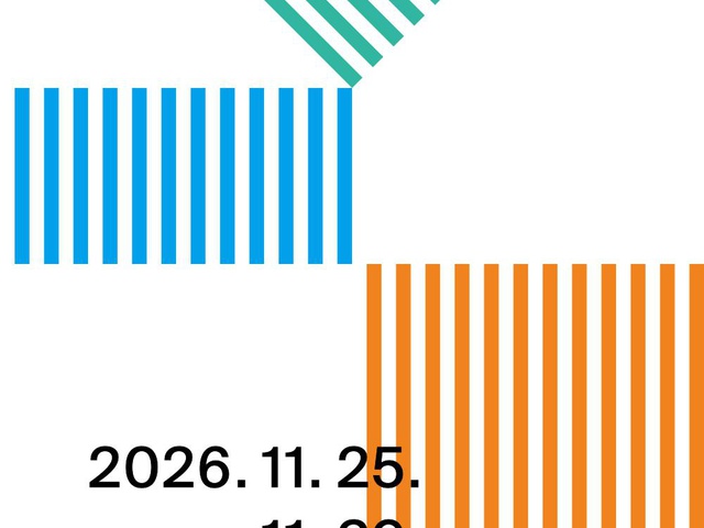 [KIDP] 디자인코리아 2026 참가기업& 디자이너 모집 안내 | (사)한국디자인단체총연합회