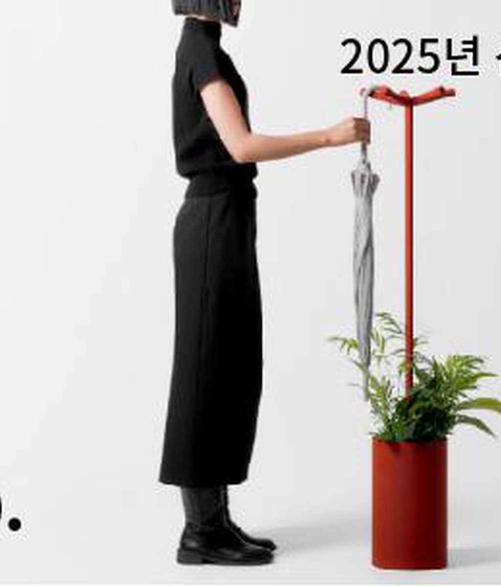 [디총] 2026년 제61회 대한민국디자인전람회 공고|(사)한국디자인단체총연합회