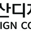 (재)부산디자인진흥원 | (사)한국디자인단체총연합회