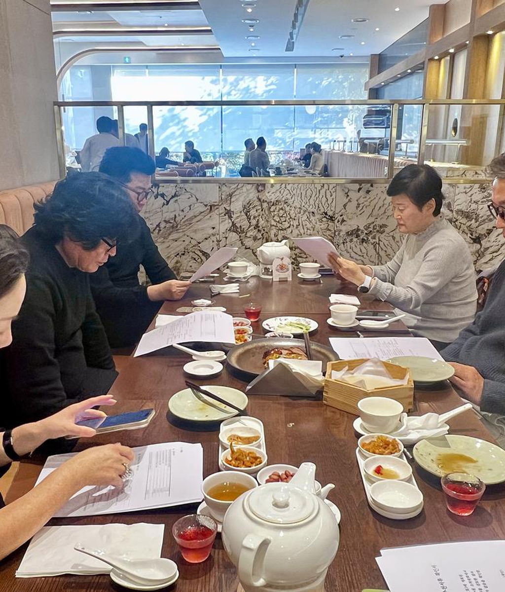 [디총] 2025년 제2차 회장후보추천소위원회 개최|(사)한국디자인단체총연합회