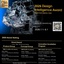 [DIA] 2026년 Design Intelligence Award(디자인 인텔리전스 어워드)공모전 개최 | (사)한국디자인단체총연합회