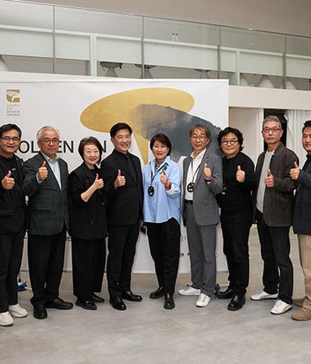 [디총] 디총-2026 Golden Pin Design Award 서울 살롱 및 업무협약식 개최|(사)한국디자인단체총연합회