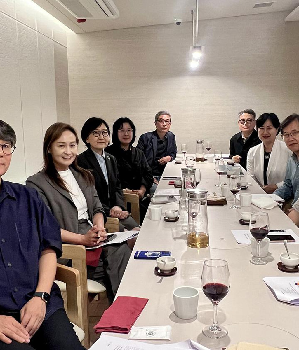 [디총] 2026년 제2차 회장단 회의 개최|(사)한국디자인단체총연합회