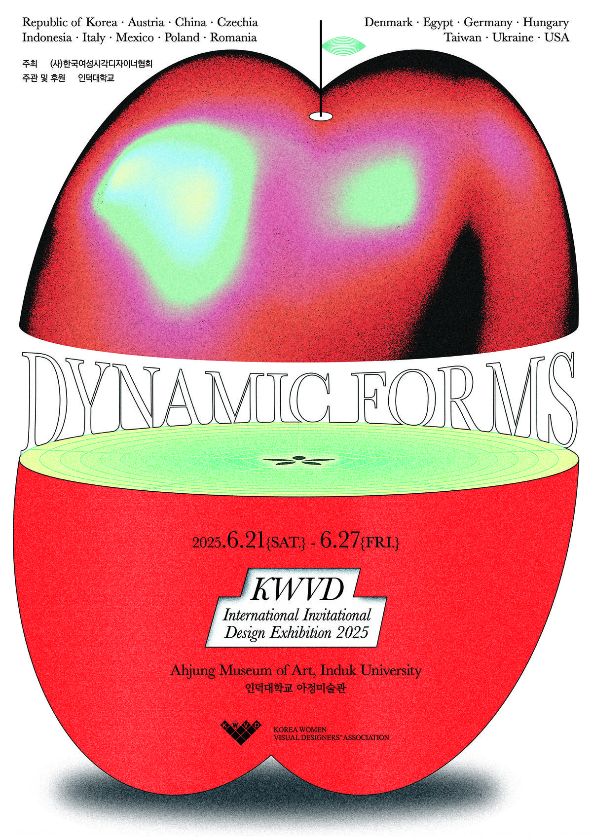 클릭하시면 슬라이드쇼 가 실행됩니다 (사)한국여성시각디자이너협회에서 'Dynamic Forms' 을 주제로 2025 KWVD 국제디자인초대전을 개최합니다.|(사)한국디자인단체총연합회