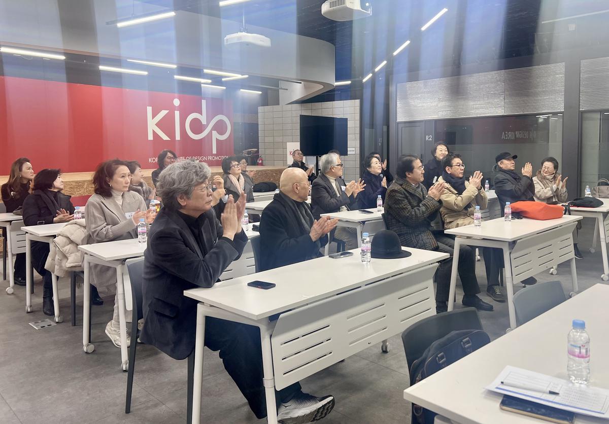 클릭하시면 슬라이드쇼 가 실행됩니다 2026년 1월 28일(수) 2026년 디총 임시총회가 개최되었습니다.|(사)한국디자인단체총연합회