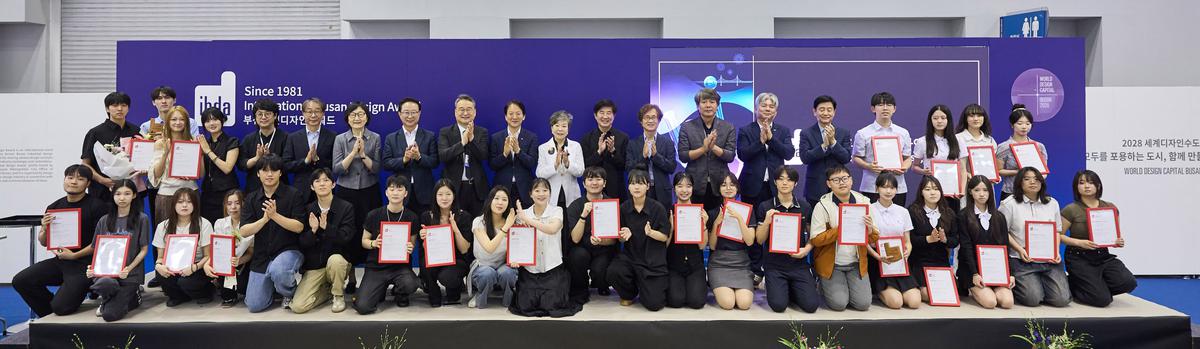 클릭하시면 슬라이드쇼 가 실행됩니다 2026년 6월 11일(목) 부산 벡스코에서 개최된 ‘2026 부산국제디자인어워드’(IBDA) 시상식에 참석하였습니다.|(사)한국디자인단체총연합회